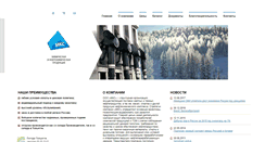 Desktop Screenshot of mks-oil.com